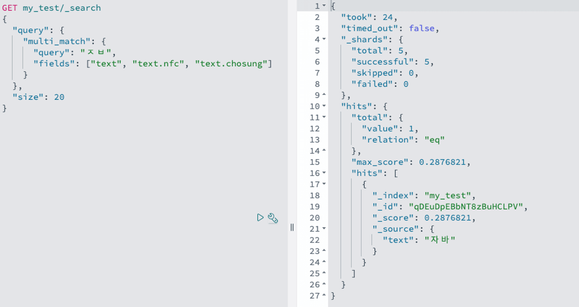 [AWS OpenSearch/Elasticsearch] 외부 플러그인 설치 없이 한글 초성검색, 자/모음 분리 검색 기능 구현하기